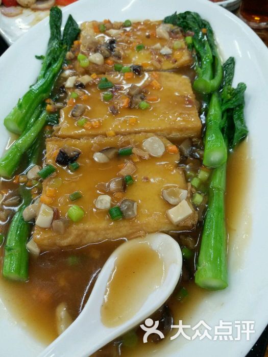 尚缘美食(活力店)图片 - 第75张