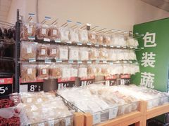 -沃尔玛购物广场(昆明大观店)
