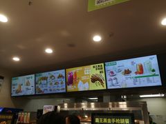 -德克士(腾达店)