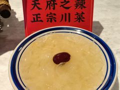 -天辣(金桥啦啦宝都店)