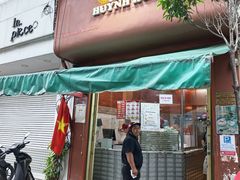 -Bánh Mì Huynh Hoa