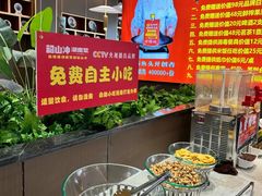 -韶山冲湘菜(中兴大街店)