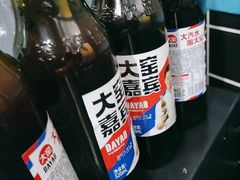 -边江铁锅炖鱼(振八街店)