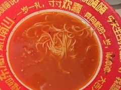 -海底捞火锅(锦艺城店)