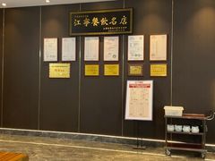 -牛鼎盛新疆雪花鲜牛火锅(武夷绿洲 店)