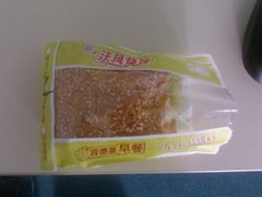 -肯德基(新阳光店)