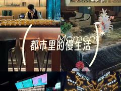 -索拉古贝(义乌北苑店)