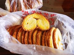 蝴蝶酥-中关村茶点