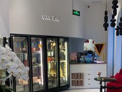 -杜哈夫DOUX RÊVE·生日蛋糕(日月光店)