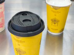 -爷爷不泡茶 NOYEYENOTEA(长沙五江天街店)