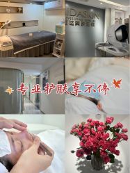 -MIDA蜜哒•科技逆龄美肤连锁