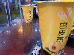 -范记靖远羊羔肉(博物馆店)