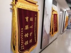 -养月堂中医养生月子会所(中心妇产店)