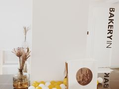 -CAFE'IN精品咖啡体验空间(小寨店)
