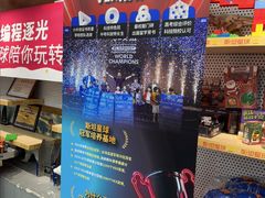 -斯坦星球AI编程·机器人科创·乐高科学·信奥·思维·专注力·STEM·竞赛考级(高新区绿宝广场龙湖狮山天街学习中心)