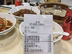 -笨罗卜浏阳菜馆(龙华鹏润达店)