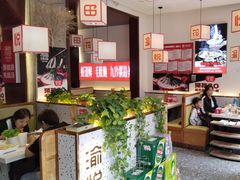 -渝悦花田·大骨火锅(尚贤居店)