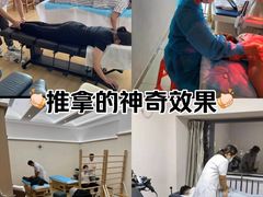 -脊美正骨·推拿·整脊(KKmall京基100店)