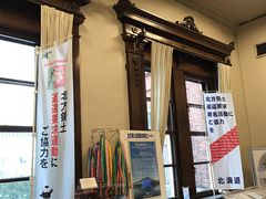 -北海道厅旧本厅舍(旧本庁舎)