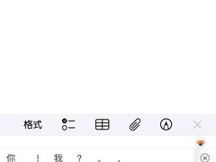 -麻一生西航涮涮(盛龙广场直营店)