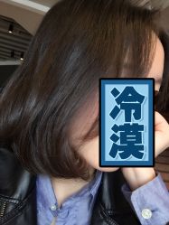 -D·HOUSE·法式烫·日系染