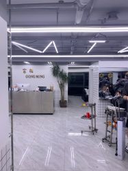 -宫铭烫发染发接发店