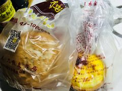 -鲍师傅糕点(春熙路店)