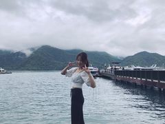 -日月潭