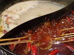 -XiaoJunGan Hotpot 钢管厂五区小郡肝火锅串串香