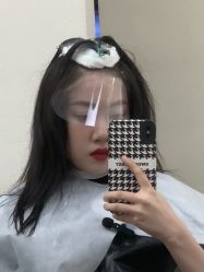 -IP SALON