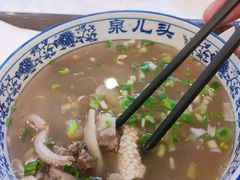 羊杂-泉儿头杂碎·清真(城东总店)