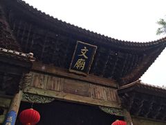-大理文庙(大理古城)