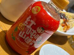 -小杨烤肉·陕西烧烤·陕西地方菜(东新街【永兴坊】店)