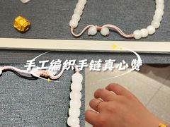 -仲盛世界商城