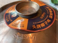 -润园四季椰子鸡火锅(海上世界店)