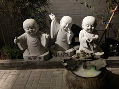 门面-福慧慈缘素食餐厅(王府井店)