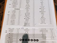 -叁口煮老火锅(东升店)