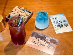 -顽啤熊·酒客酒馆(苏城夜景必选店)