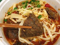 -阿彬生炒牛肉面(解放路店)