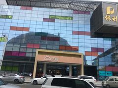 -天虹商场(后海店)