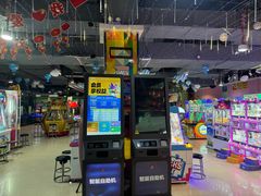 -大玩家超乐场(万达茂店)