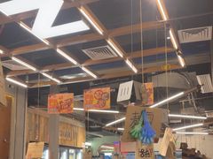 -破店肥哈·东北烧烤·夜宵(南山保利店)