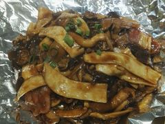 -四小姐的店(王府井店)