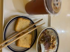 -正南齐北·老街糯米团(洪崖洞店)