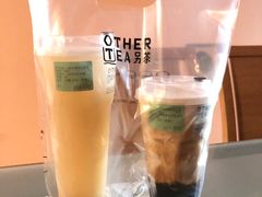 黑糖薯丸甘棠拿铁-OT另茶(上海幸福里店)