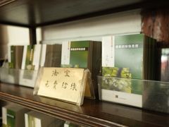 -西园寺素食(西园弄戒幢律寺店)