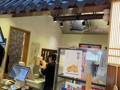 -粉粉乐鲷鱼烧(美罗城店)