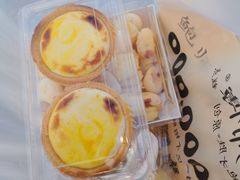 流心芝士挞-鲍师傅糕点(台东步行街店)