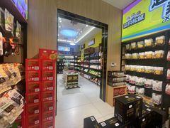 -天津市兴耀粮油食品批发市场