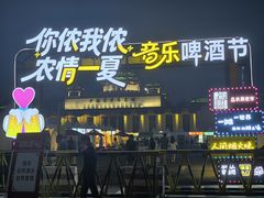 -中国农业博物馆